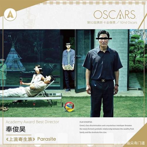 高中优秀毕业证和普通毕业证
